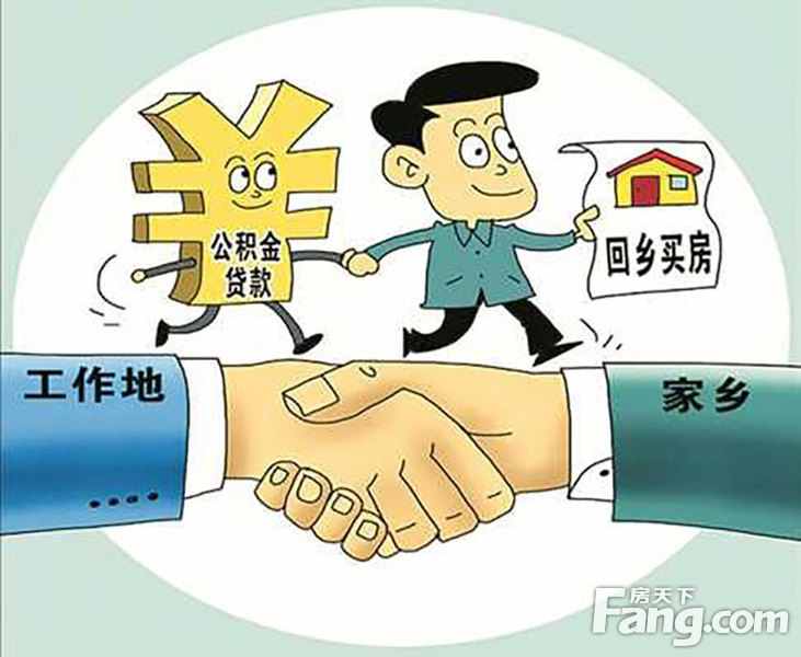 北京小额借钱